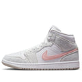 Air Jordan 1 Mid Redstone  Midnight Green DQ8426 105
